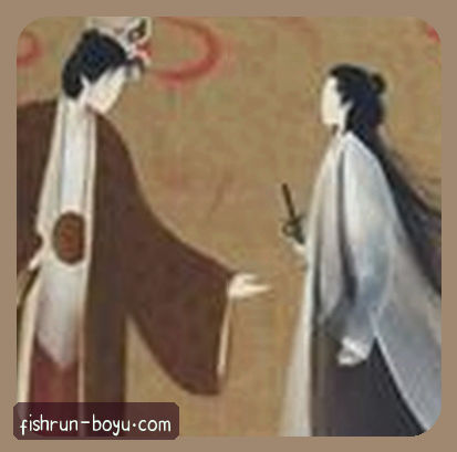刘姐